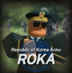 백호 부대 | REPUBLIC OF KOREA ARMY