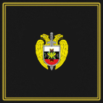 Estranian Kremlin Guard