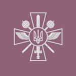 [UKR] Ukrainian Armed Forces.