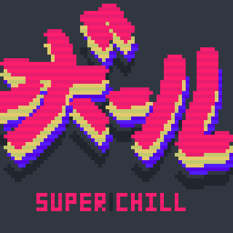 Super Chill Project