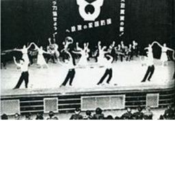 Imperial Speech Hallㅣ제국 연설장