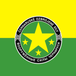 CDF | Černaruských Ozbrojených Sil
