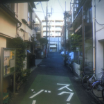 'aishijo