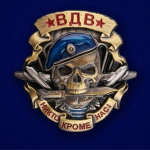 Soviet Αrmed Fοrces