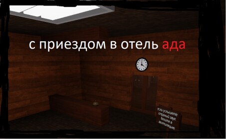 RUNNER [АЛЬФА]