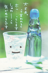 † OBlTUARY †