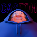 CaseOh's Meals