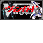 Vanguard Central