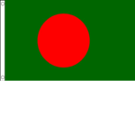 -- [ROB] Republic of Bangladesh --