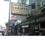 Flamer's special shop