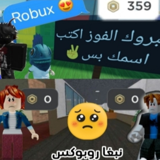 🤫باركور يعطي ٥٠٠ روب و قصير official Roblox game thumbnail