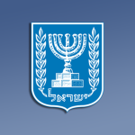 Israеli Embassy