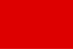 Bagong Hukbong Bayan!