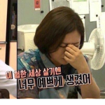 포도알