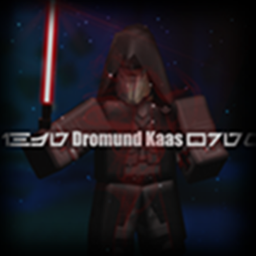 Outpost on Dromund Kaas