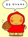 ###들에 클럽