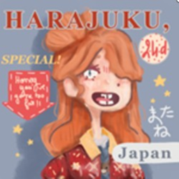 [GET A JOB] Harajuku, Japan Applications Center