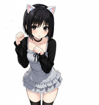 Minazuki