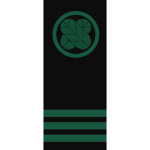 Asano-shi 浅野氏