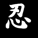 The Tale of Shinobi