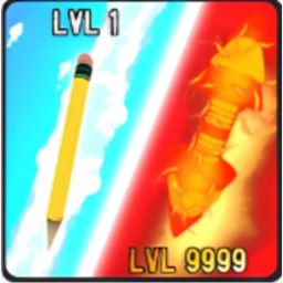 [WORLDS]Level Lifting Simulator 2