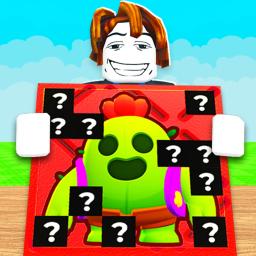Guess My Brawler icon