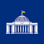 Verkhovna Rada of Ukraine