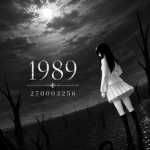 /1989