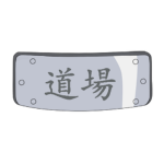 Dojo Development