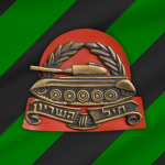 [KSR] Armored Corps