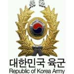 대한민국 육군 | Korea Republic of the United