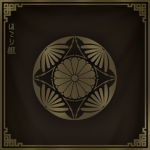 Hokori-Gumi