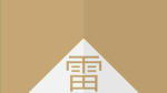 ARISEN: CLOUD