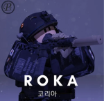 한국부대 {ROKA} 공식 그룹