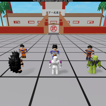 Tenkaichi Budikai Battle Royal 
