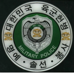 ROKA Armyㅣ Military Police