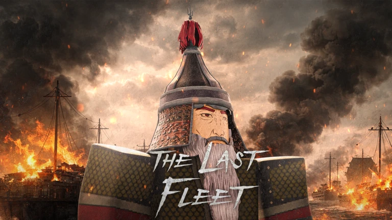 The Last Fleet thumbnail