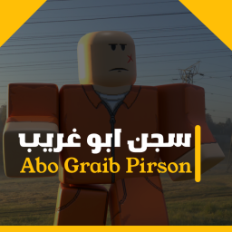 Abo Graib Prison [ Beta ]