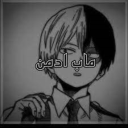 مسابقات سوبر