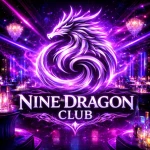 NINE DRAGON STUDIOS Group Thumbnail