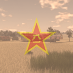 Western Region, Chinese Deployment
