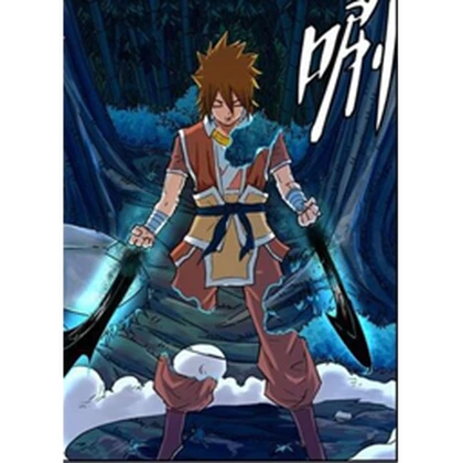 Tales of Legends Roblox group icon