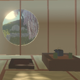 A Room.