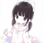 cutsei