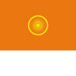 The Kingdom of Maharashtra