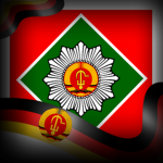 Grenzverwaltungseinheit . [DDR]