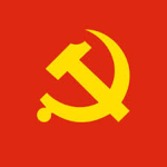 [PRC] Communist Party of the PRC