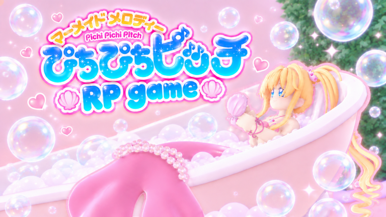 New thumbnail of Mermaid Melody RP {UPDATE!}