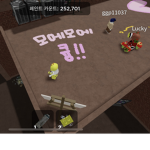 병아리 로블이