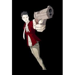 aim trainer for war purposes